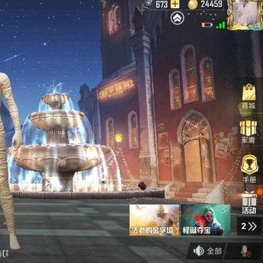 《全面战争法老》豪华版独家奖励大揭秘！