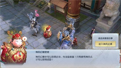 《原神》七圣召唤公子电击卡组攻略：高效感电阵容解析