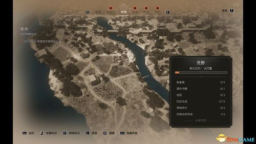 《刺客信条幻景》支线任务攻略：揭秘隐藏传说与古迹搜集秘籍