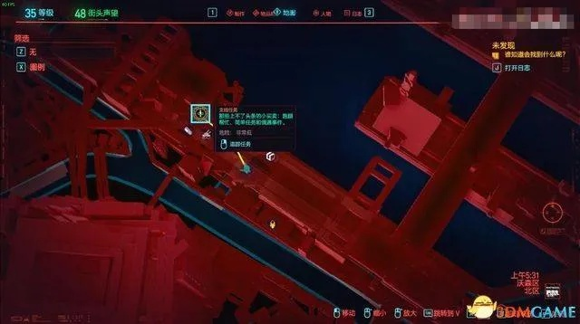 《赛博朋克2077》断头台不朽武器隐藏位置揭秘！