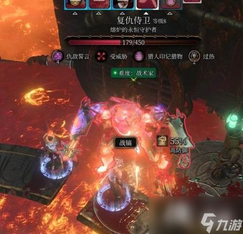 博德之门3刺客魔能流攻略：打造高爆伤害Build