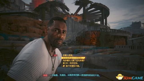 《赛博朋克2077》往日之影1R-ONC-LAD攻略：隐藏任务揭秘！