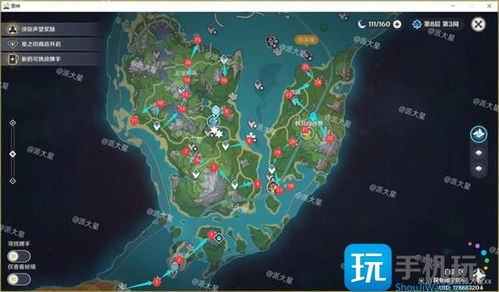 《原神》4.1水神瞳全收集攻略：65个瞳孔解锁秘籍