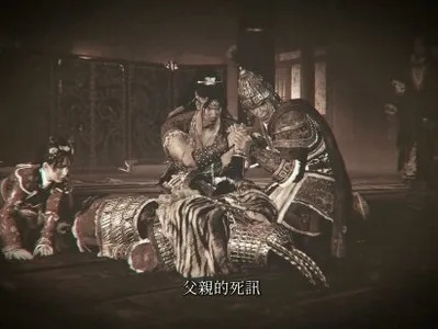 《卧龙苍天陨落》DLC2远程轮椅流神装攻略！