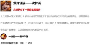 CS2更新揭秘：全面改动一览，新内容抢先看