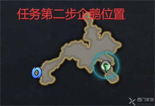 《命运方舟》长假环岛游攻略：独家玩法揭秘！