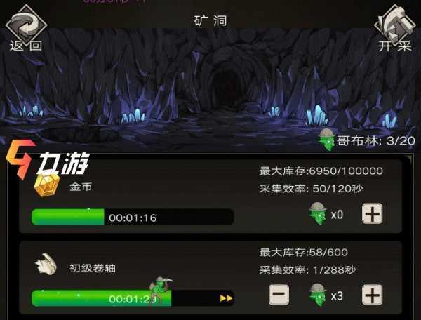 《赛博2077：不朽头饰网切音剪攻略，轻松获取方法揭秘》