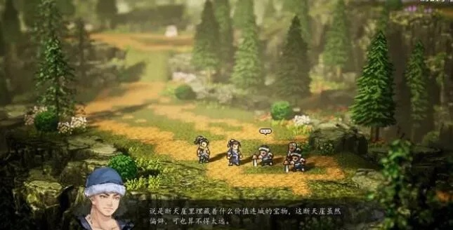 《逸剑风云决》白锦支线任务攻略：轻松通关秘籍大公开