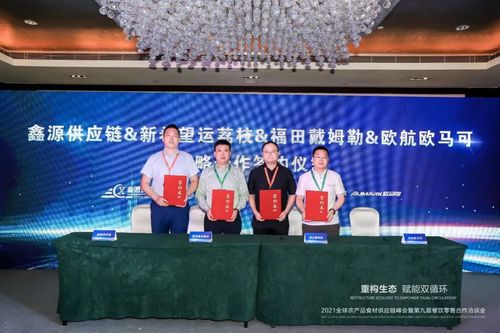 《原神》莱欧斯利攻略：高效培养技巧揭秘