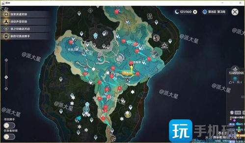 《原神》4.1版枫丹钓鱼圣地大揭秘！必去新地点曝光