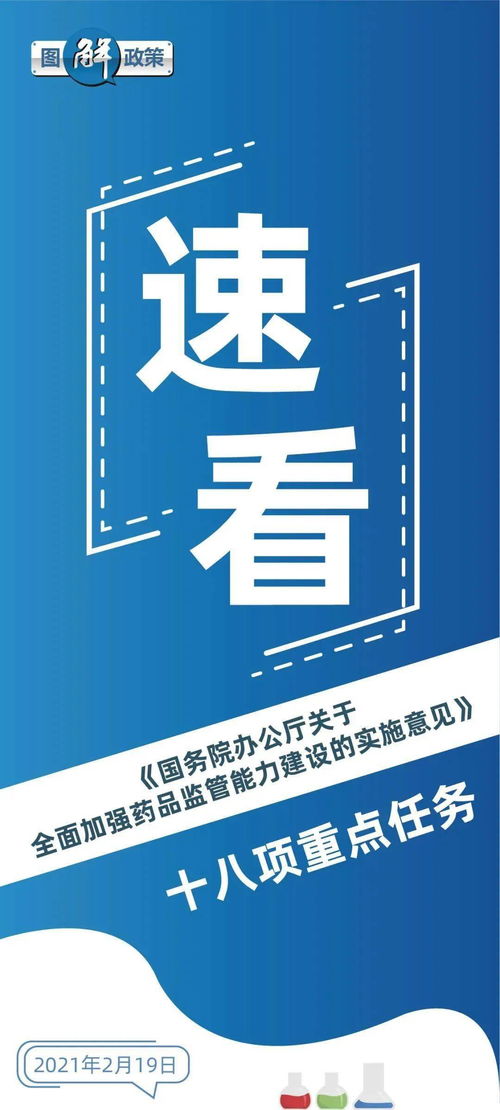 《2077速刷Relic技能点攻略：高效提升技巧揭秘》