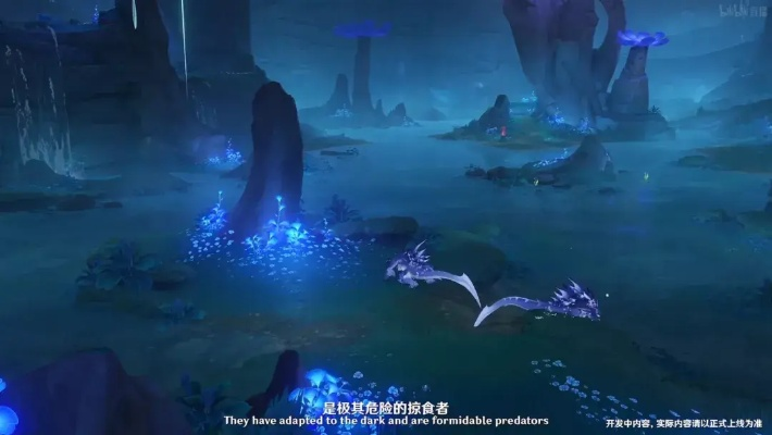 《原神》4.1新版本：枫丹秘境大揭秘，探索未知新篇章