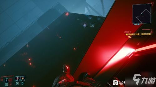 《赛博朋克2077》造物巨匠车造物秘籍曝光！速来获取！