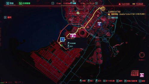 《赛博朋克2077》RELIQ技能点速刷！隐藏地点大揭秘