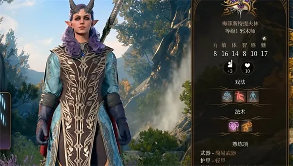《博德之门3》诡术师攻略：必备装备全解析