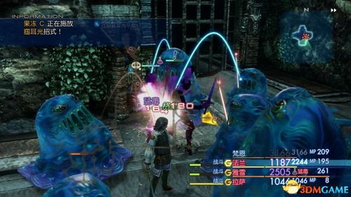 《星空黄道佣兵团基地攻略：高效任务完成技巧揭秘》