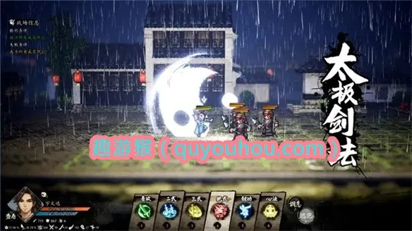 《逸剑风云决》快速获取NPC包裹物品攻略秘籍 《逸剑风云决》快速获取NPC包裹物品攻略秘籍