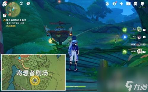 《原神》新角色莱欧斯利技能揭秘:四大绝技详解! 《原神》新角色莱欧斯利技能揭秘:四大绝技详解!