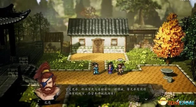 《逸剑风云决》全任务攻略：高效通关秘籍大揭秘