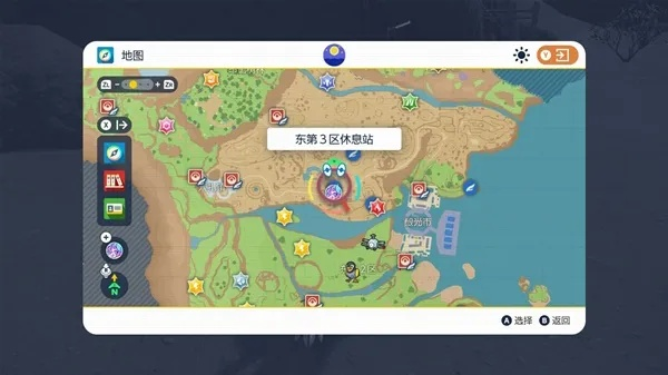 《宝可梦朱紫》北上乡传送点位置全解析:六选之地攻略指南 《宝可梦朱紫》北上乡传送点位置全解析:六选之地攻略指南