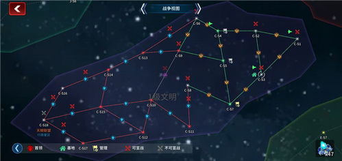 《星空哨站选址指南：揭秘最佳星球建造地》