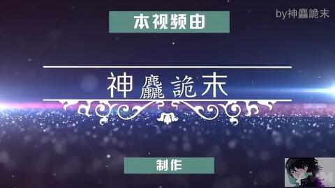 《原神4.0光影研学全关满奖攻略》拍照圣地推荐