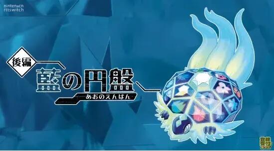 《宝可梦朱紫》DLC零之秘宝全图鉴攻略，解锁隐藏宝可梦！