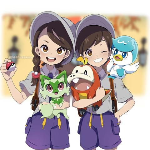 《宝可梦朱紫》DLC新宝可梦能力揭秘：独家深度解析