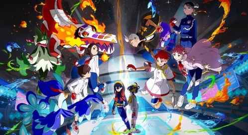 《宝可梦朱紫》月月熊赫月捕获攻略：零之秘宝DLC独家技巧