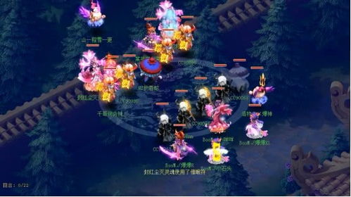 《宝可梦朱紫》血月熊：神秘新宠，实力解析！