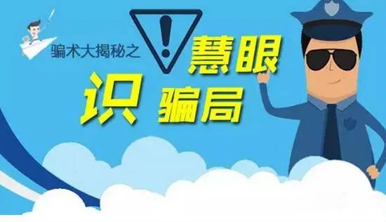 《霓虹城倒货攻略：百分百成功秘诀揭秘》