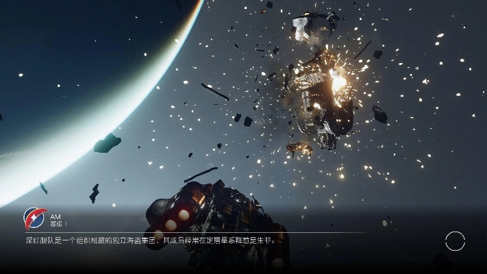 《星空》切枪卡顿痛点解析！快速解决攻略大公开