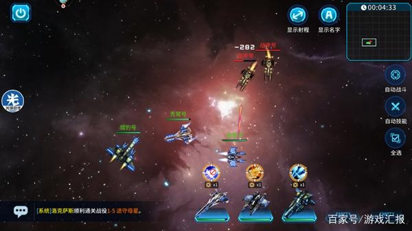 《星空》切枪卡顿痛点解析！快速解决攻略大公开