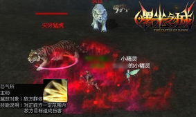 《星空阿基拉城免费领！独家零元购攻略揭秘》