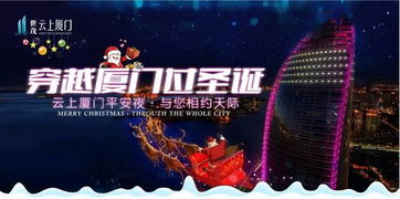 《星空阿基拉城免费领！独家零元购攻略揭秘》
