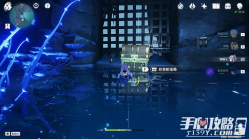 《星空余烬攻略：高效获取方法揭秘》