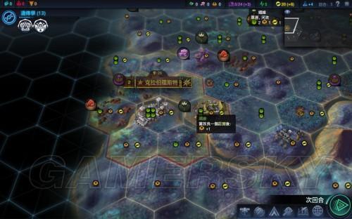 《星空》新手开荒攻略：高效快速入门技巧揭秘