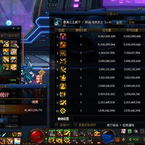 《星之海》角色技能全解析：独家视频大揭秘！