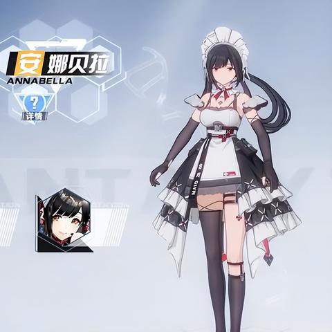 《幻塔》冰队武器复刻抽取攻略:独家秘籍,必中神装! 《幻塔》冰队武器复刻抽取攻略:独家秘籍,必中神装!