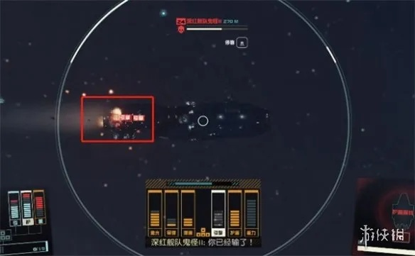 《星空》抢船技巧揭秘：独家攻略助你一网打尽！