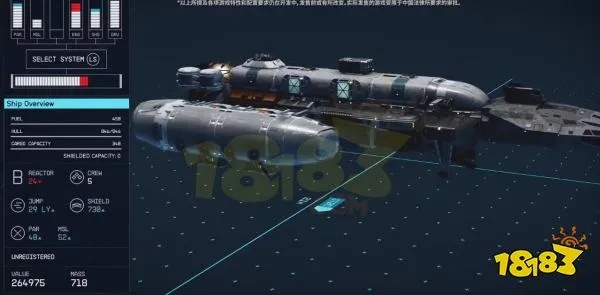 《星空飞船改造秘籍：电力分配与舱室搭配攻略》