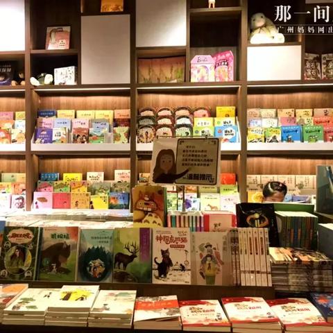 《星空飞船改造攻略：高效操作全解析》