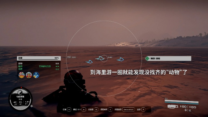 《星空》开锁、偷窃一触即发！MOD攻略秘籍大公开