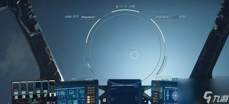 《星空先锋飞行模拟器》第5关通关攻略揭秘！第6关挑战技巧分享