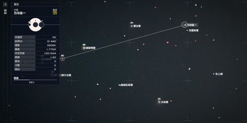 《星空》祈祷者巢穴谜题攻略：解锁神秘之境