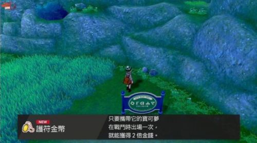 《星空》主城资源商人分布攻略，快速找到宝藏！