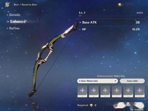《星空》角色深度解析：揭秘神秘背景与独特魅力