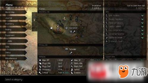 《环形战争》隆戴尔幻境第五关通关秘籍！速来解锁！