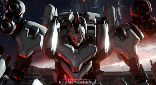 《装甲核心6》艾儿稳过BOSS战攻略：教你轻松通关