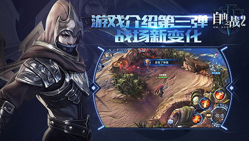 《装甲核心6》武器盘点：实战强力推荐，谁才是战场霸主？